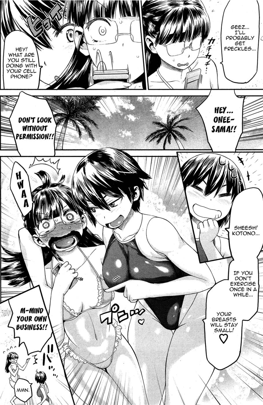 Hentai Manga Comic-Tropical Mother & Daughters Mix-Chapter 2-Bold Swimsuits & I Charming Bodies On A Southern Country Beach !-2